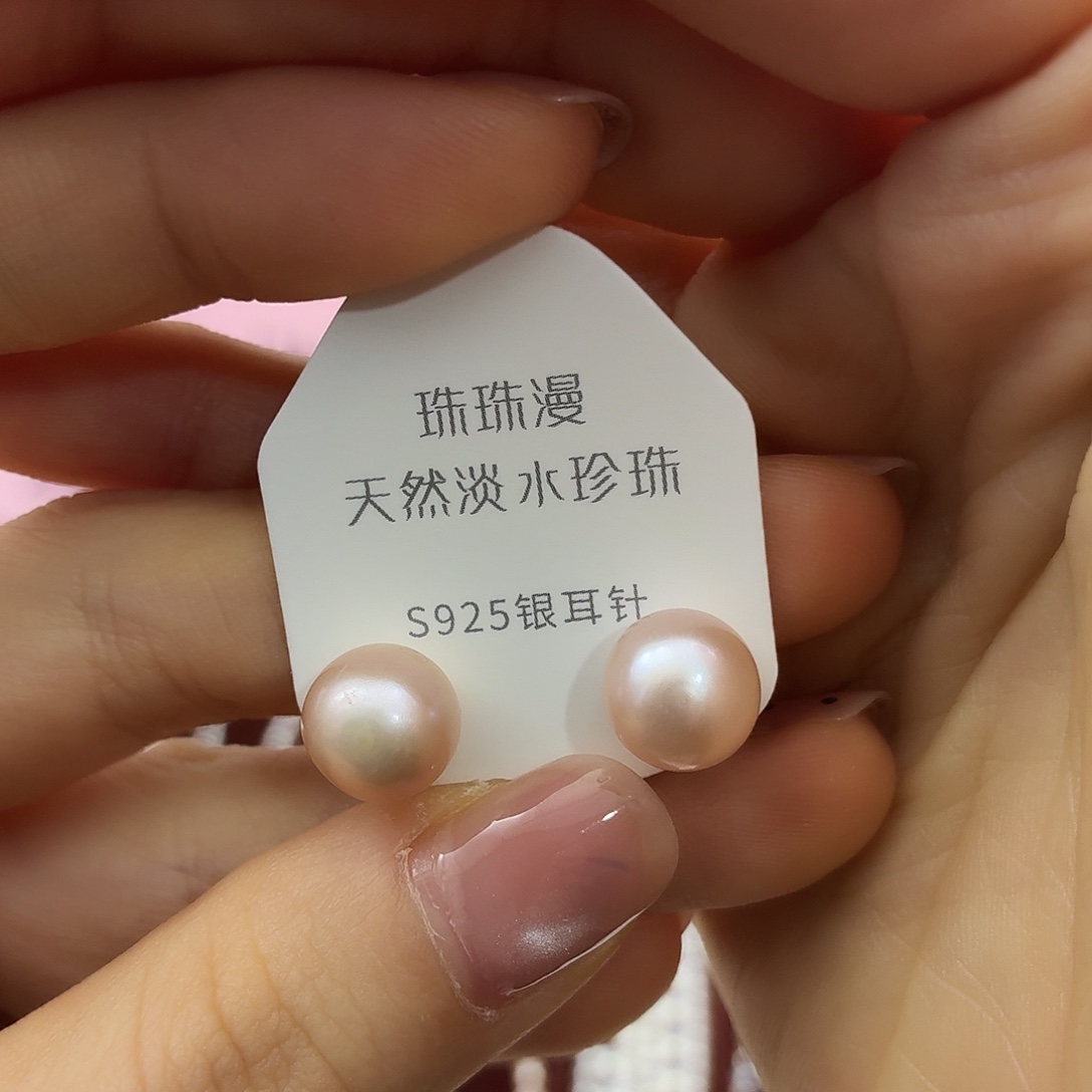 洛***6耳饰银S925镶嵌淡水珍珠93微暇