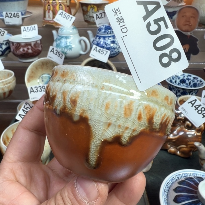 摆件508景德镇手工柴烧茶器