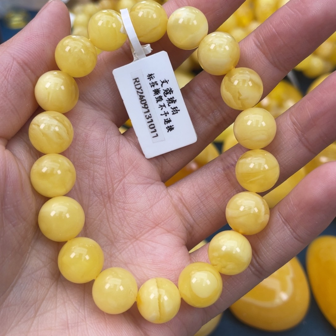 琥珀裸石未镶嵌琥珀蜜蜡w 118