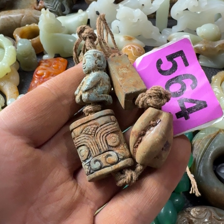 和田玉未镶嵌车挂