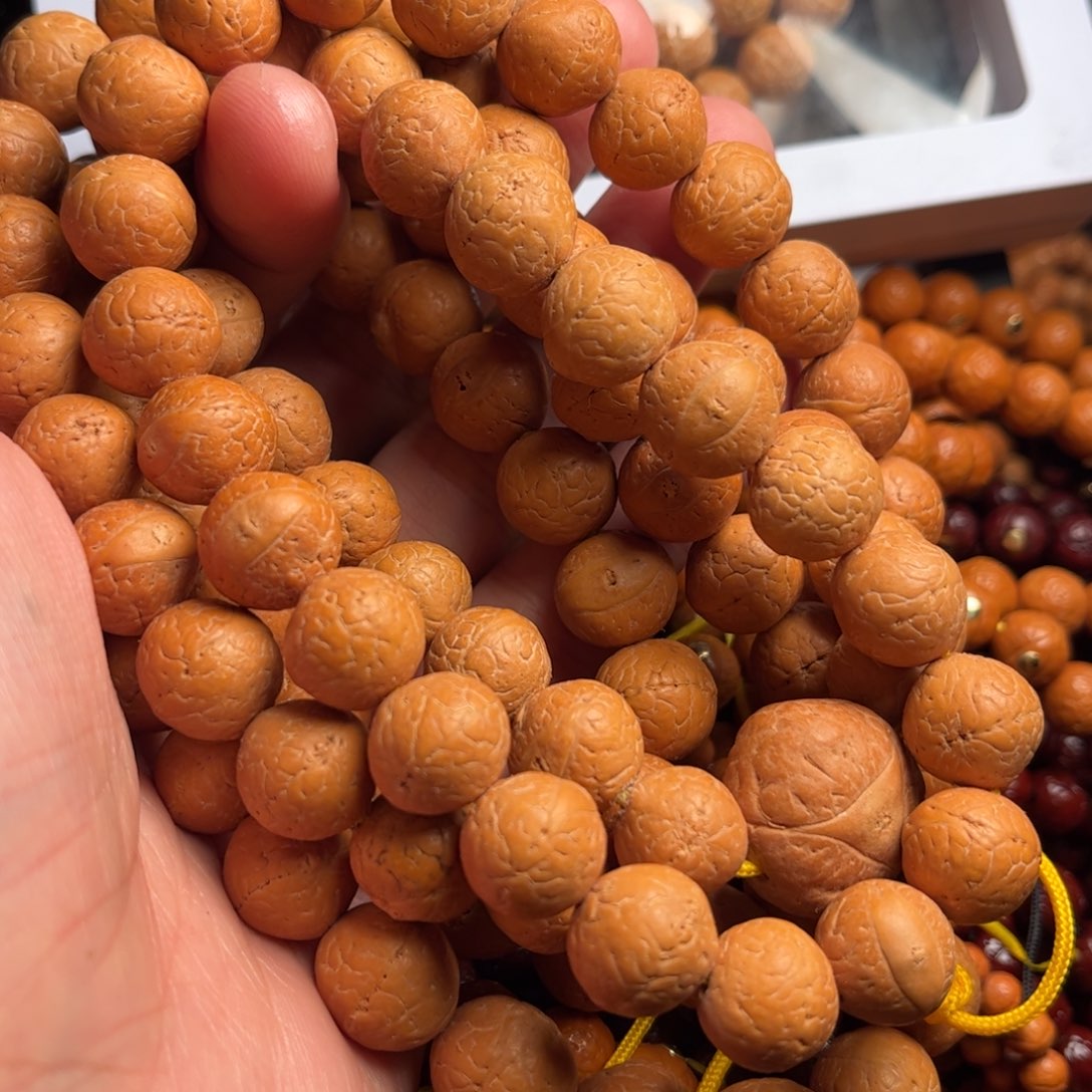 吊坠凤眼菩提凤眼