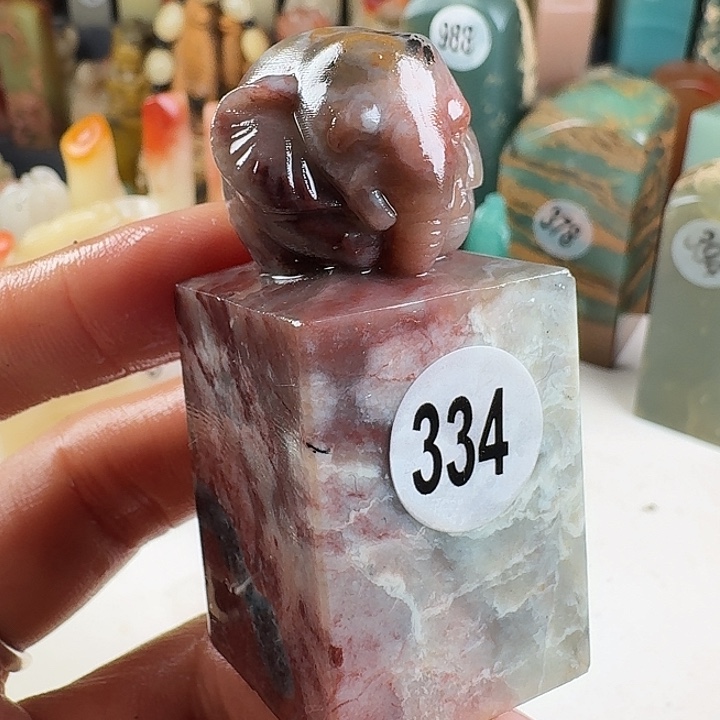 印石昌化石印石章料……