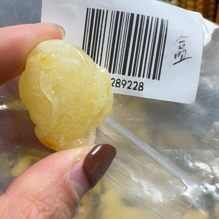 蜜蜡珠宝奇石未镶嵌