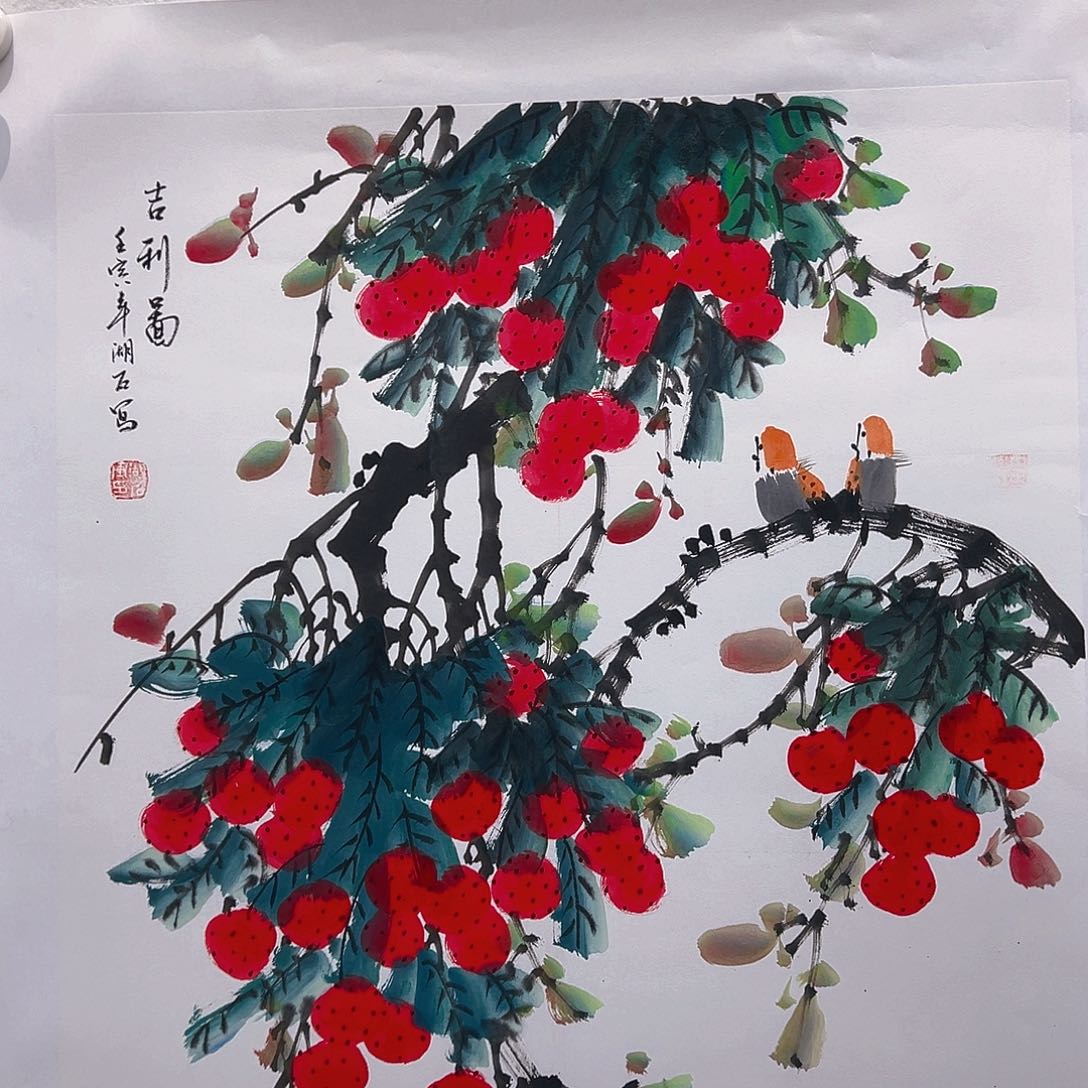 国画哈哈哈哈哈哈哈哈哈哈哈哈