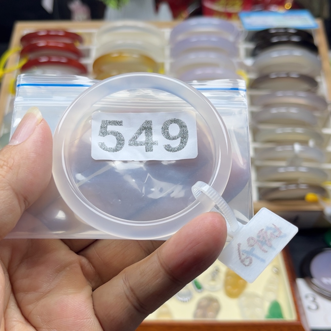 玛瑙/玉髓手镯未镶嵌