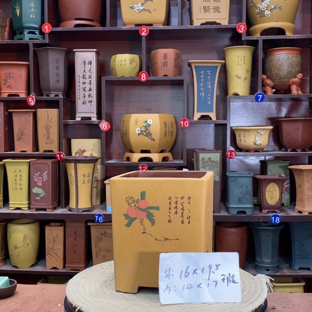 紫砂艺术紫砂花盆