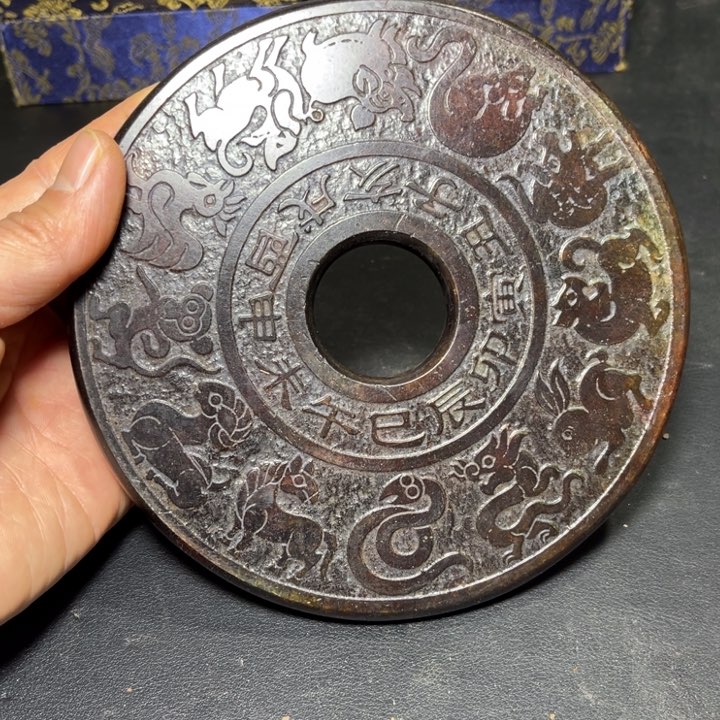 底槽青官方链接一物一图