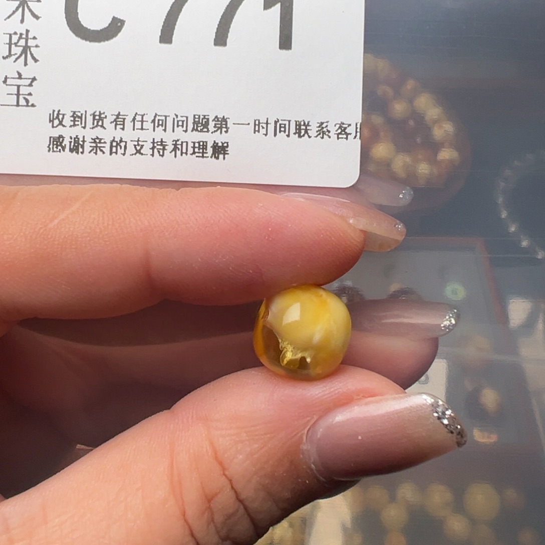 琥珀裸石未镶嵌陕****?琥珀裸未镶嵌10