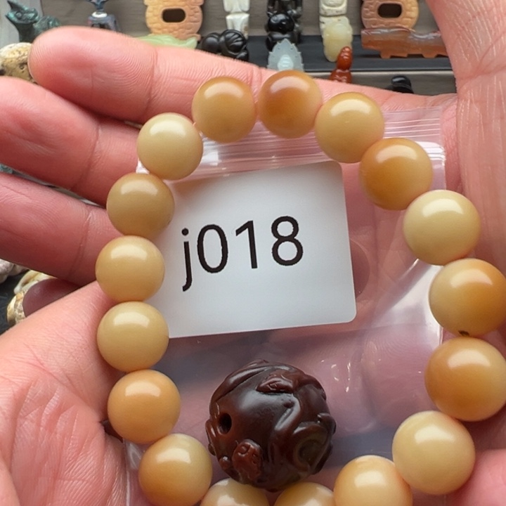 菩提根/象牙果手串