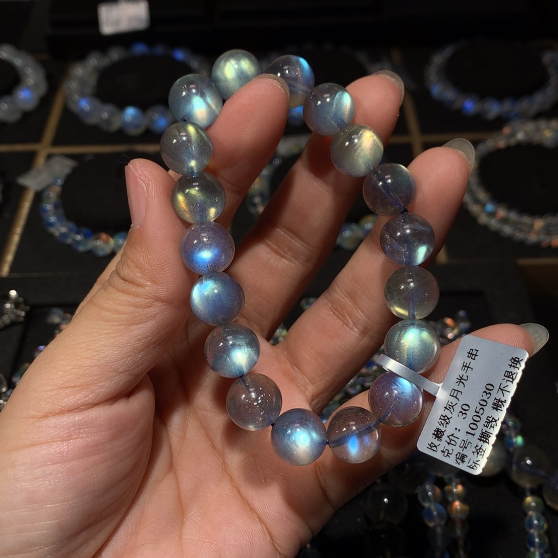 拉长石手链11未镶嵌黛**琼