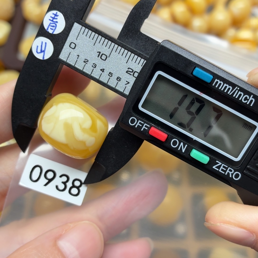 *****蜜蜡未镶嵌裸石蜜蜡