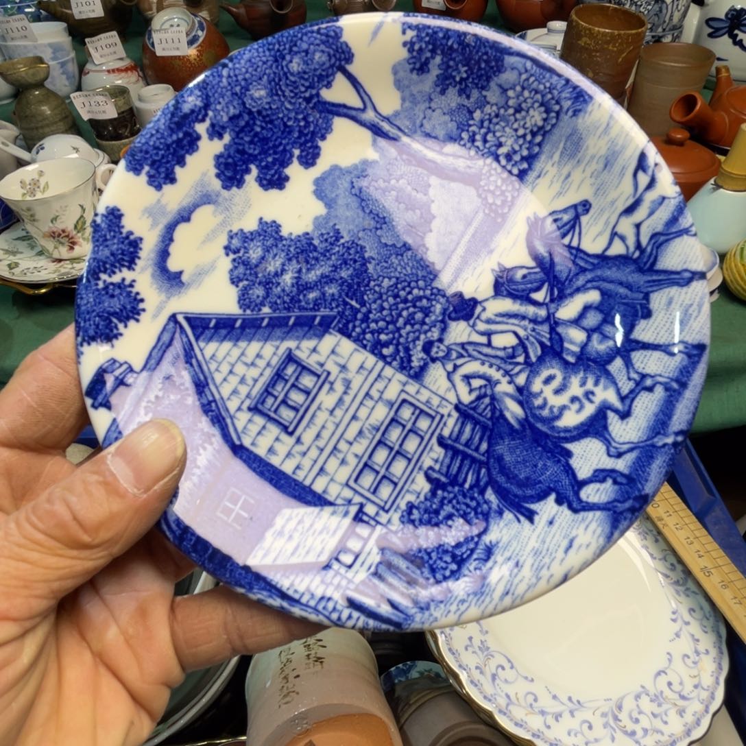 x***f陶其他散瓷默认微瑕完美者慎拍