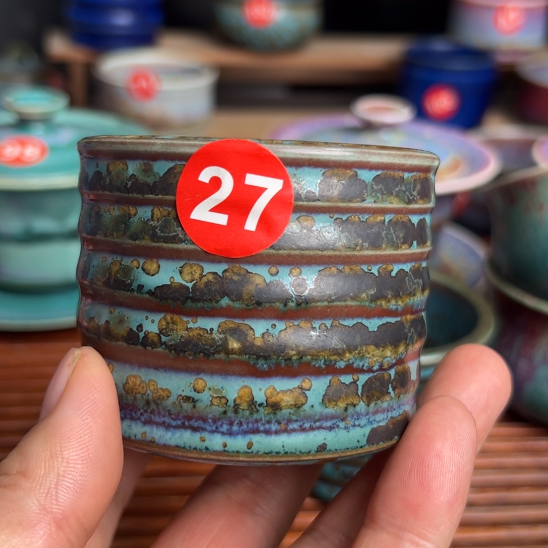 手***7手工制作钧窑茶器