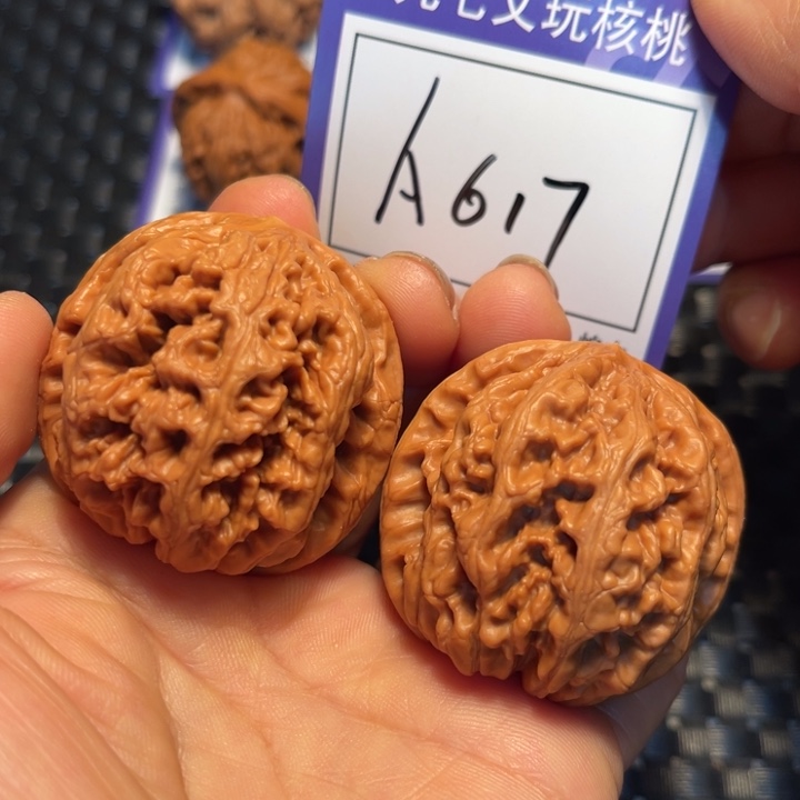 把件文玩核桃42粗筋A617