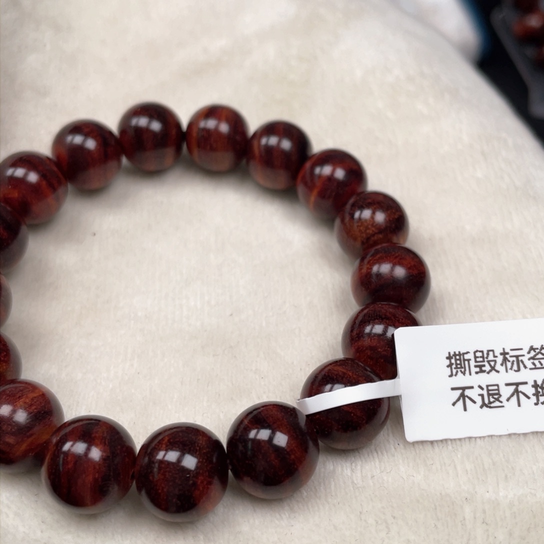 黄花梨/降香黄檀手串k 5