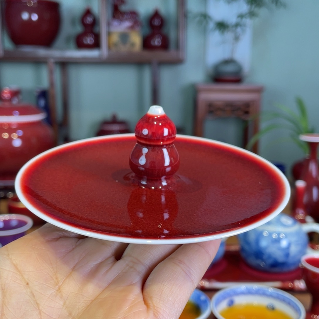 清欢雅玩原矿郎红