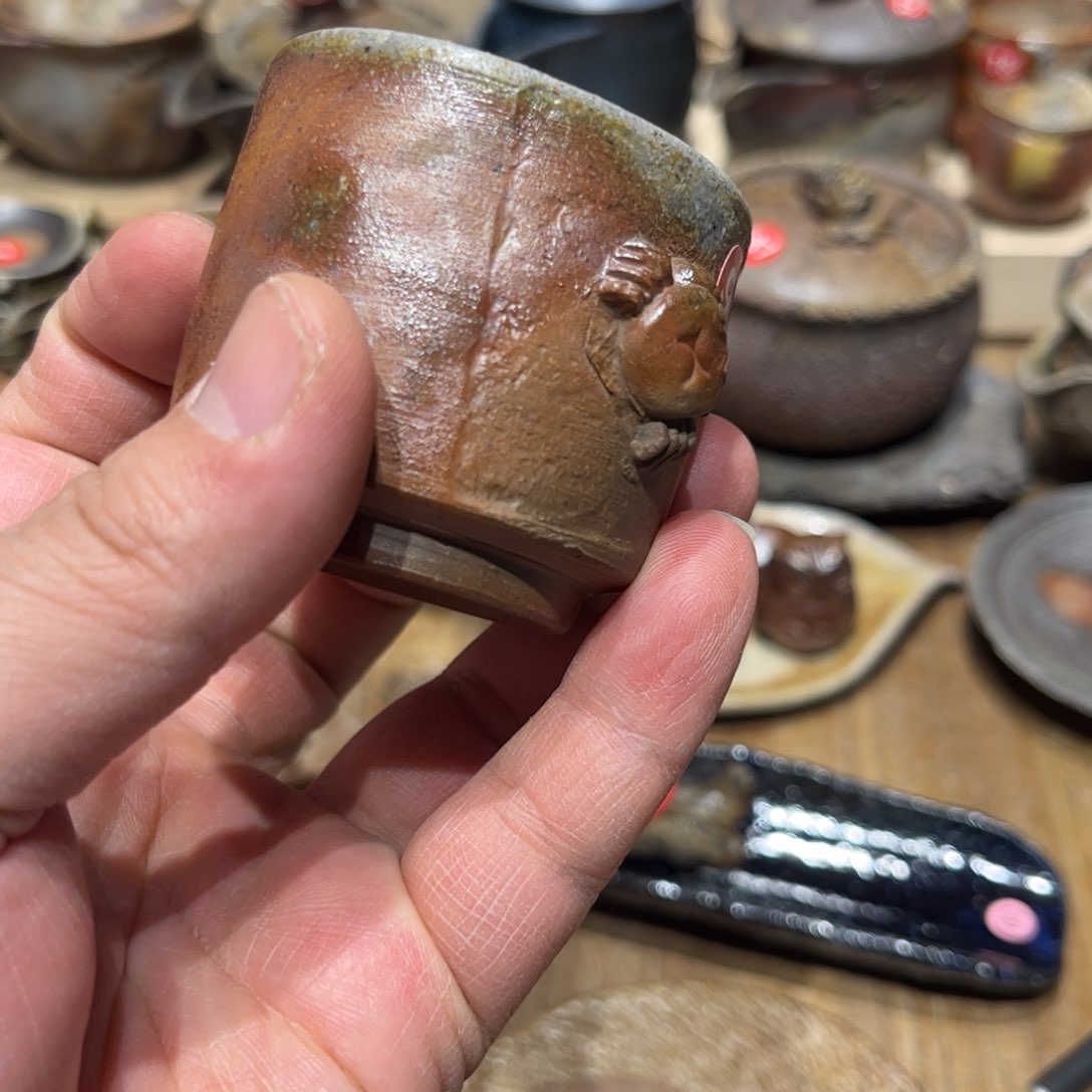 瑕疵备前茶杯茶宠茶盘小西