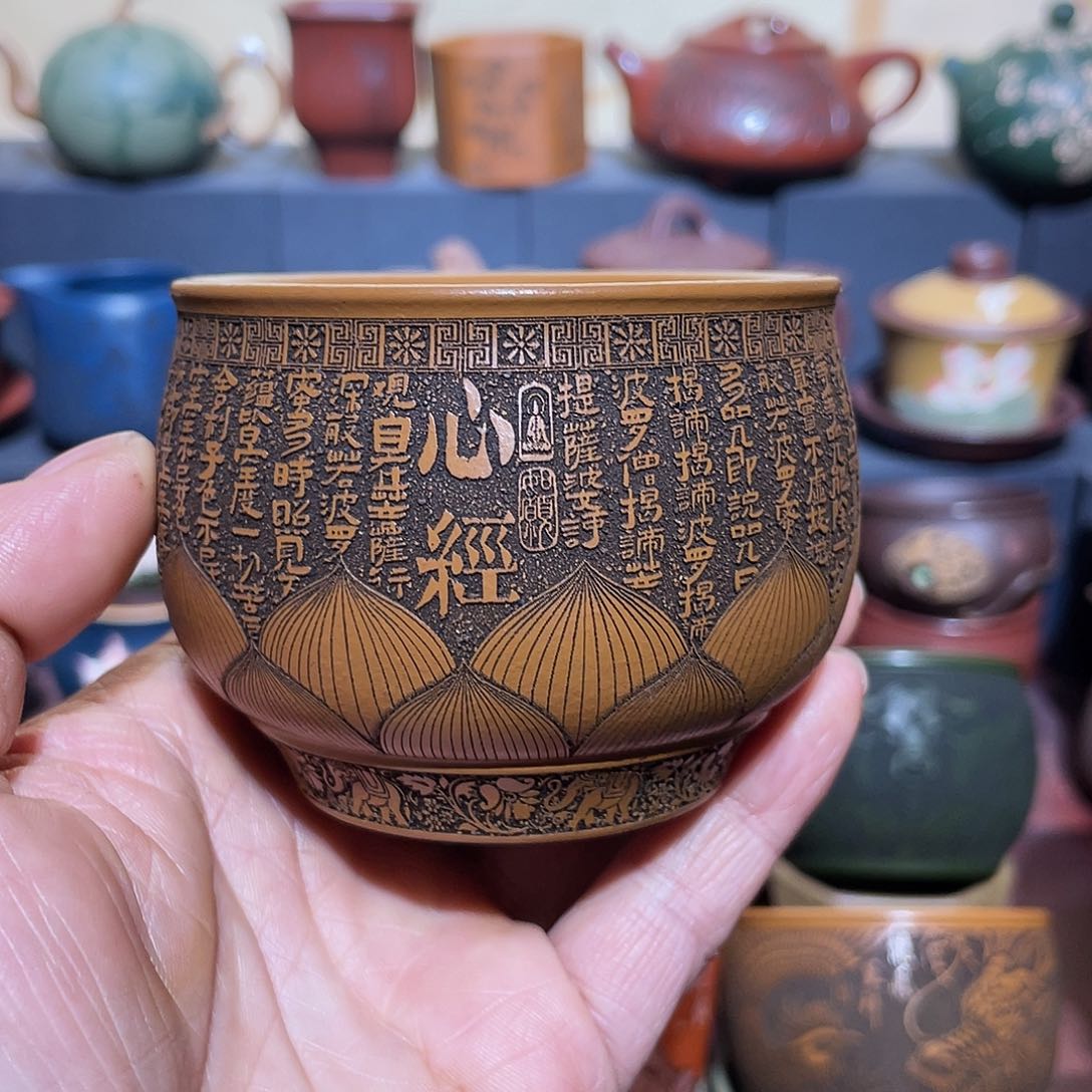 原矿紫砂手工主人杯