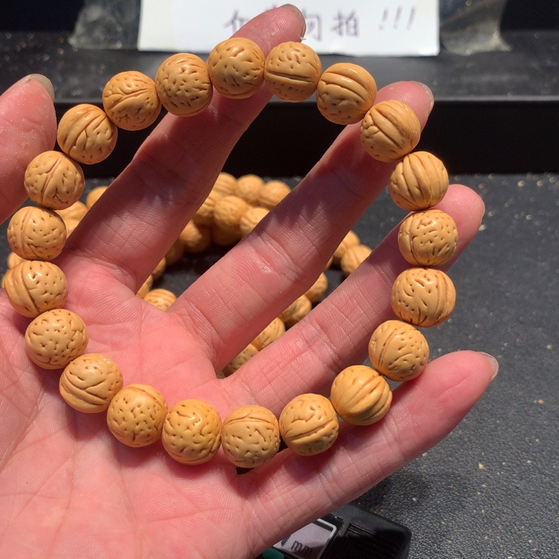 野生手串七十三链接