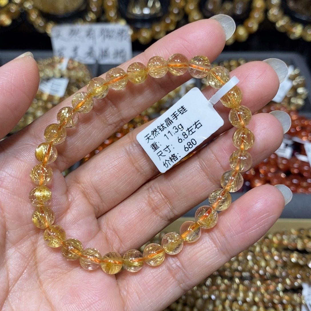 水晶手链未镶嵌钛晶