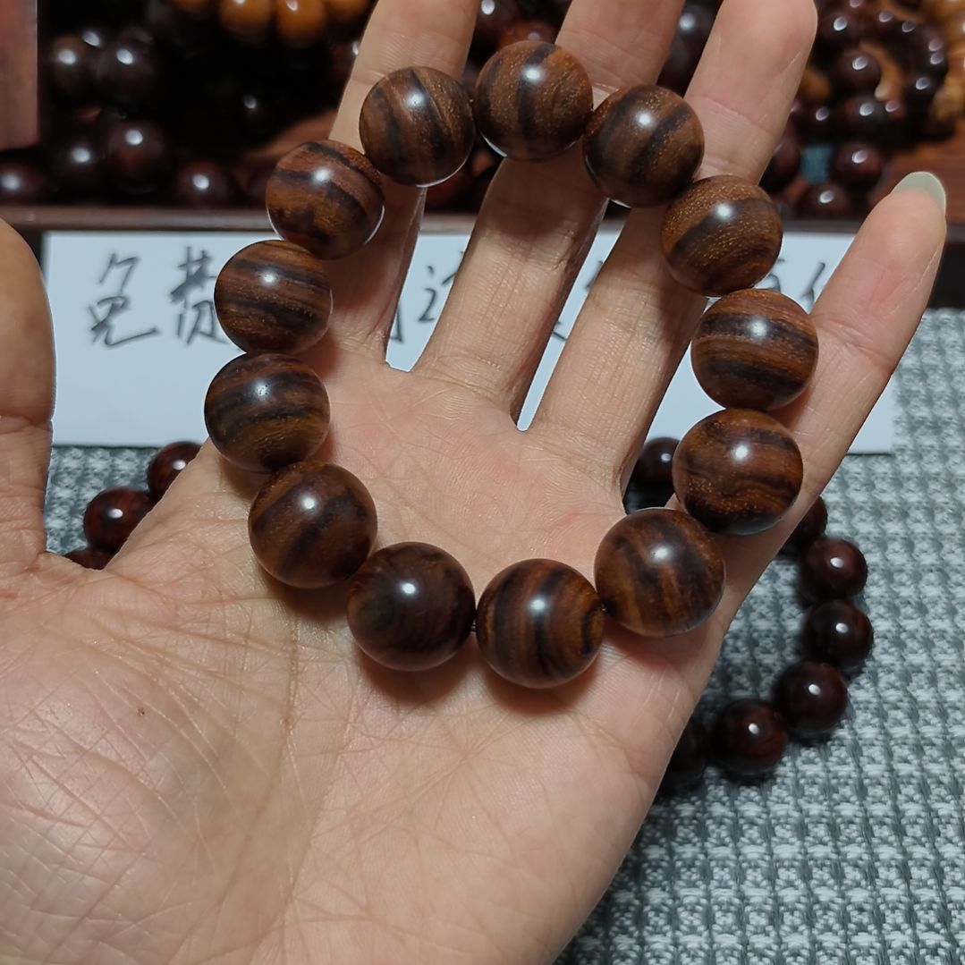 遂***意黄花梨/降香黄檀手串/手链