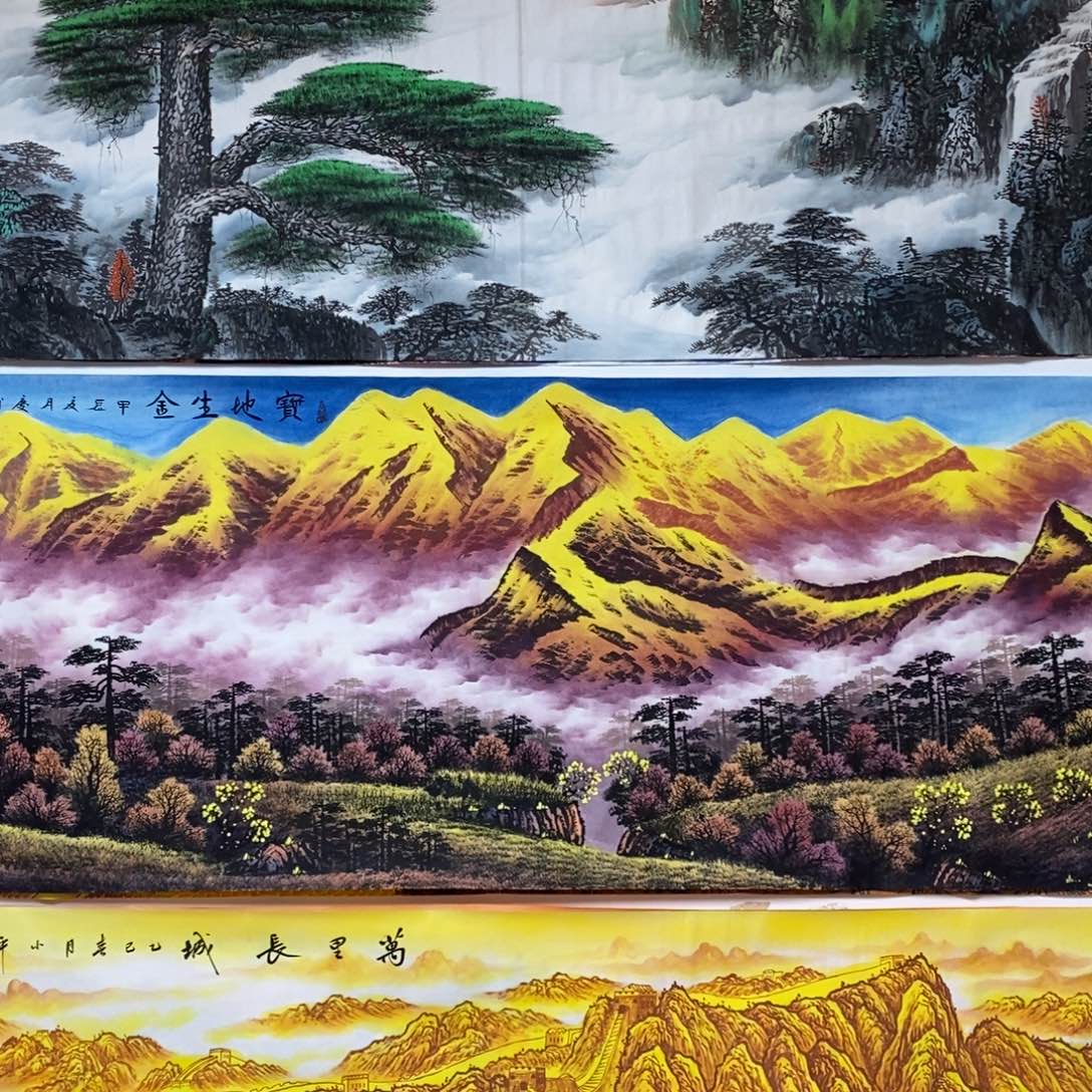 国画（****刚1.8米长的金山一副