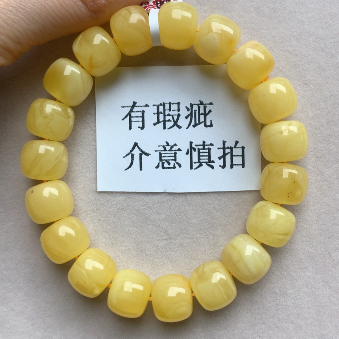 琥珀珠宝奇石未镶嵌38