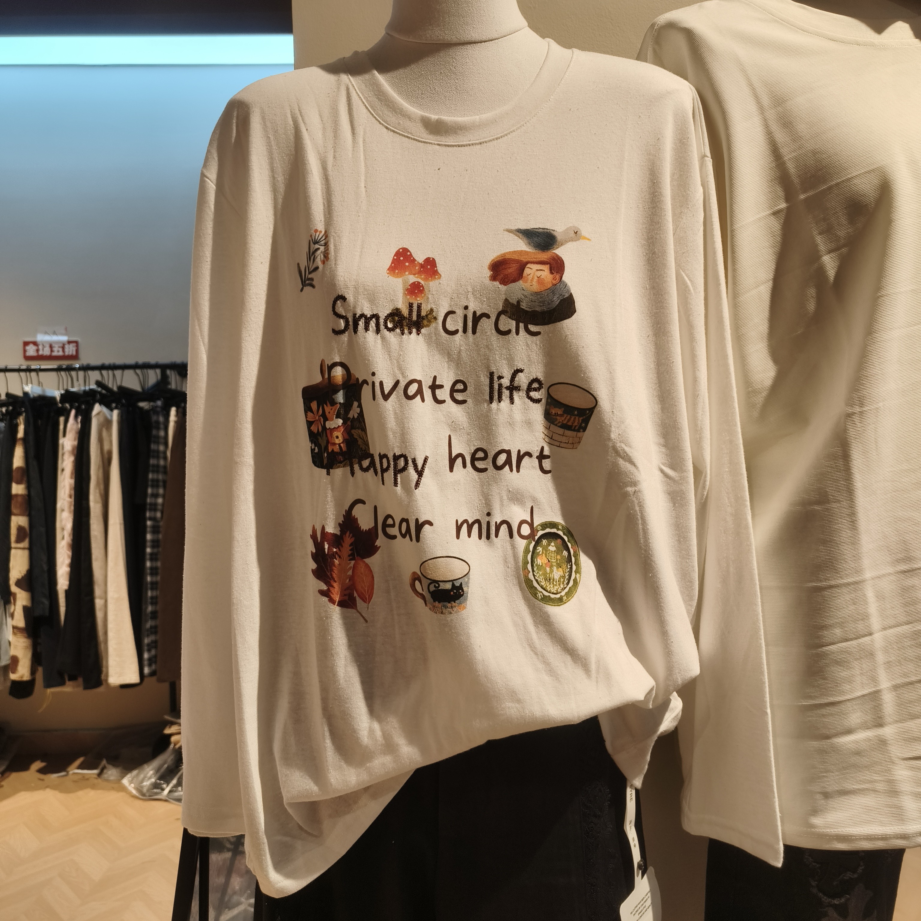 D宽松型Chic风长袖数字常规圆领休闲风T恤25132