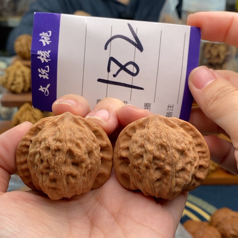 【闪购商品】文玩核桃吊坠42崔凯