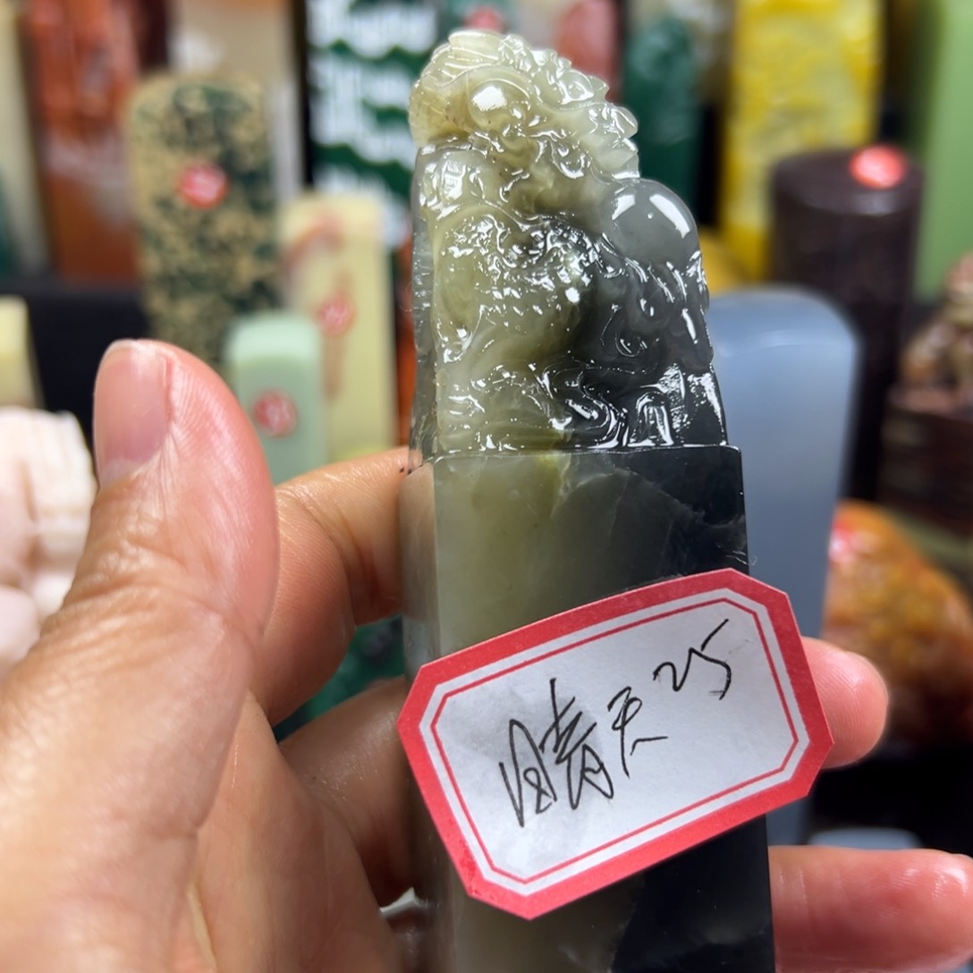 寿山石印石晴*我想说