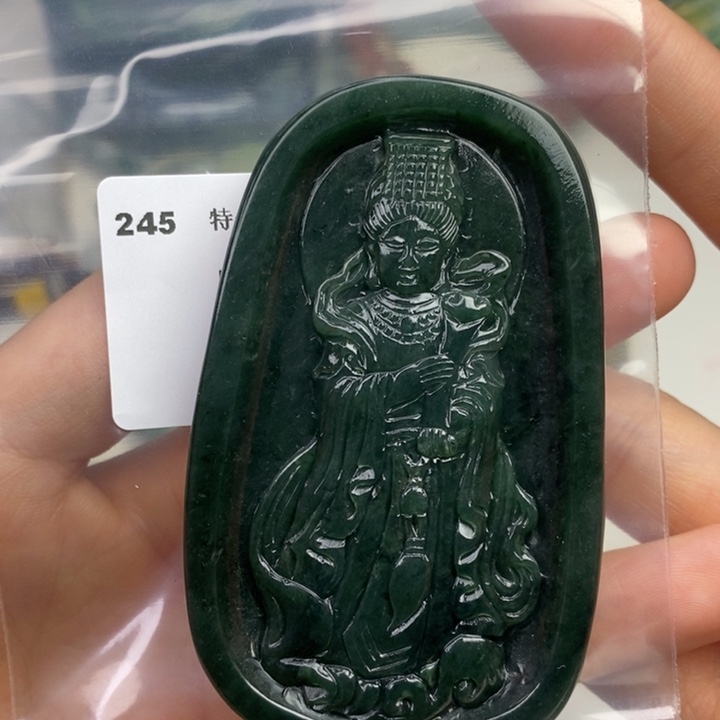 颈饰未镶嵌翡翠吊坠