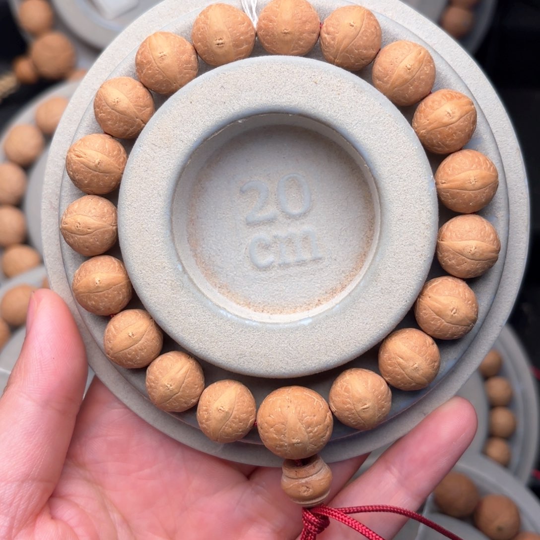 凤眼菩提吊坠精品手串13