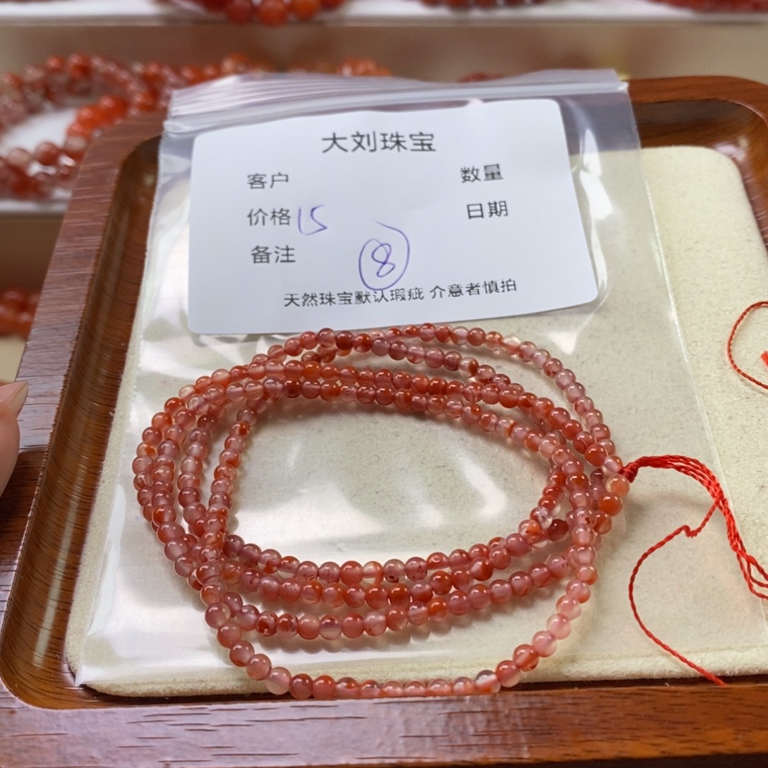 南红玛瑙未镶嵌手链