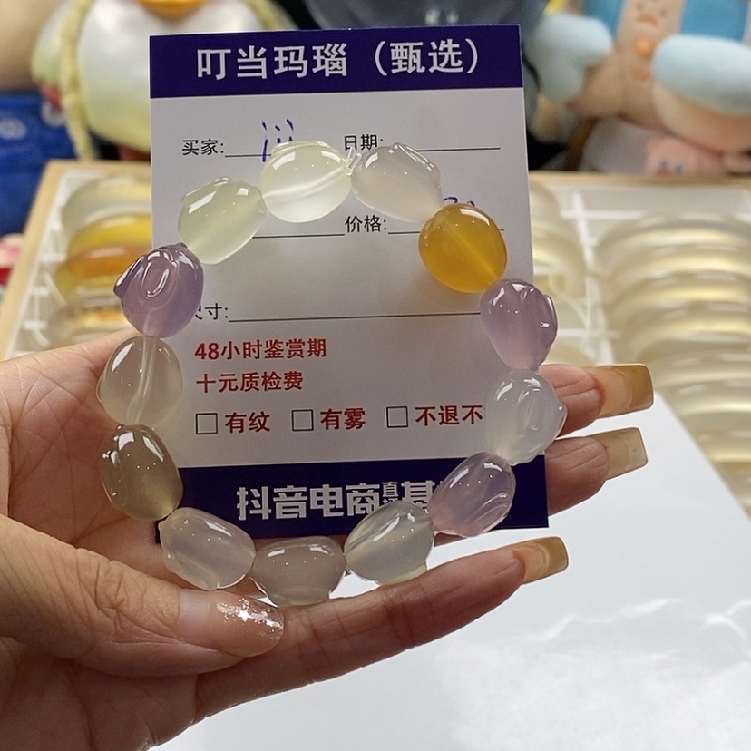 【闪购商品】玛瑙/玉髓手串未镶嵌i**i