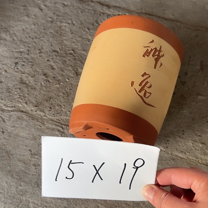 紫砂工厂直发1111