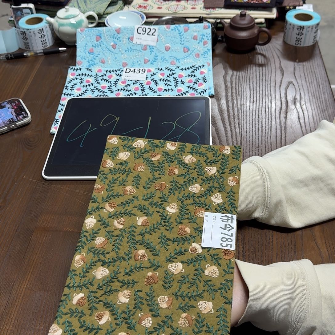 诗***猫刺绣785一张双十二福利款不退换