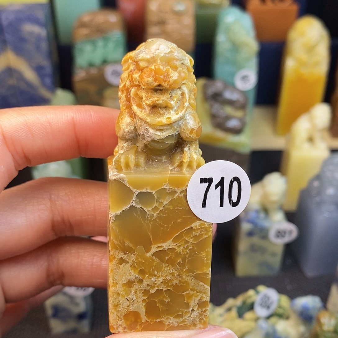 云南石篆刻作品展