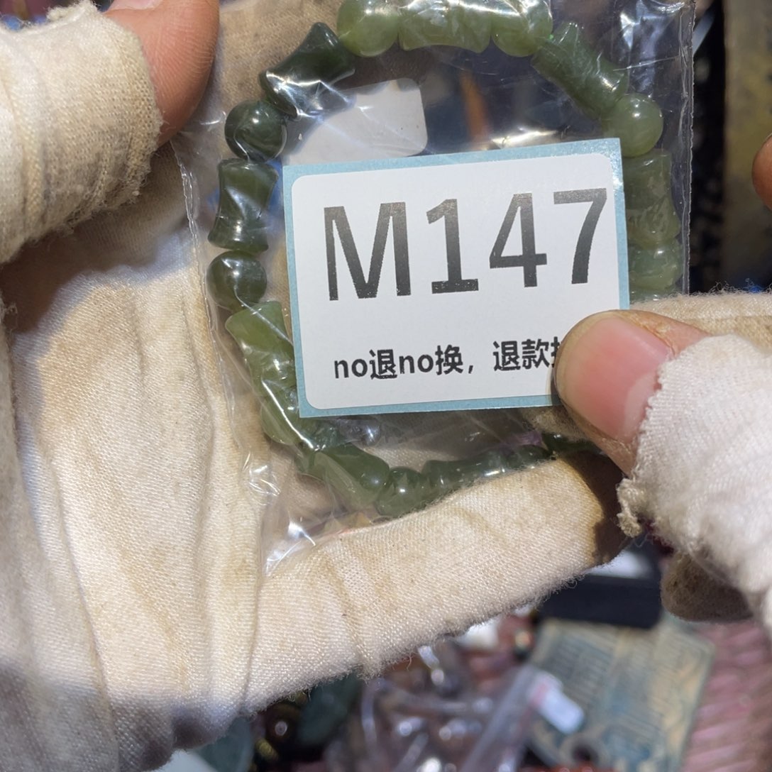 乐***姐陶瓷闲云直播火爆热卖