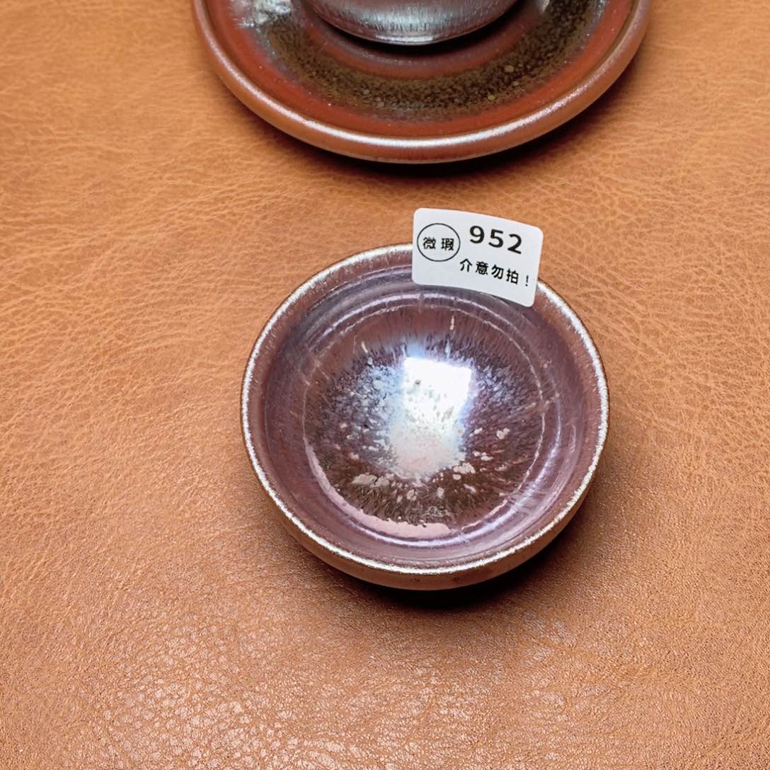 建窑建盏主人茶盏952