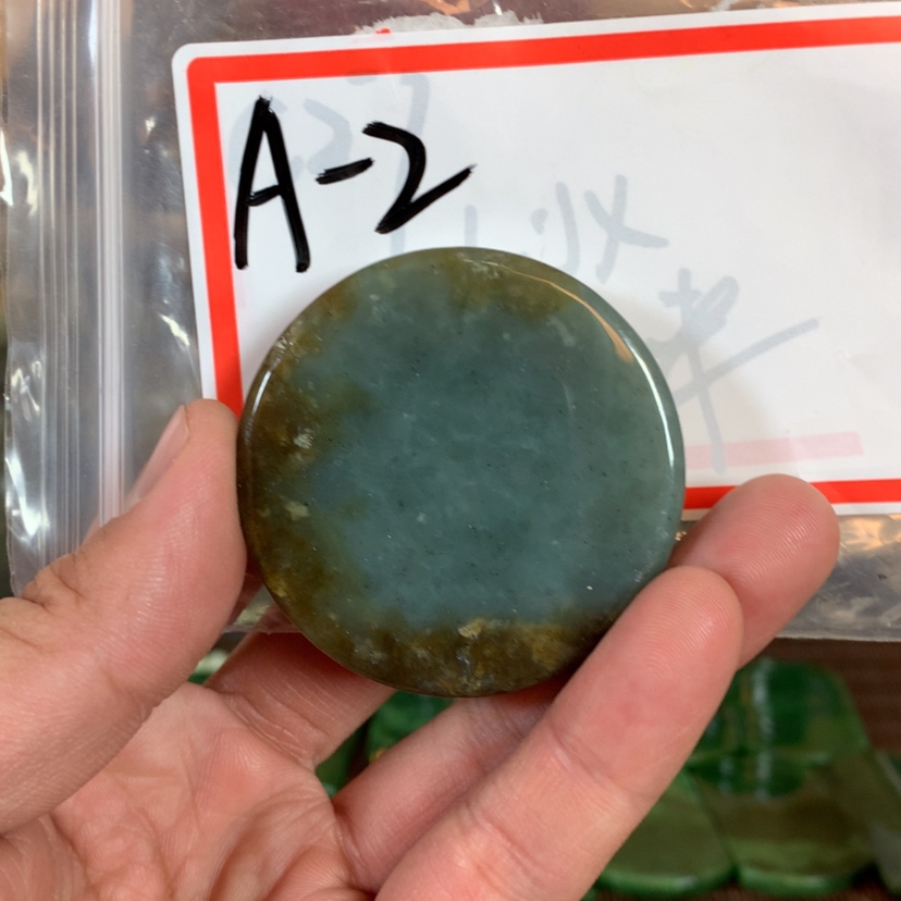 【闪购商品】和田玉珠宝半成品未镶嵌