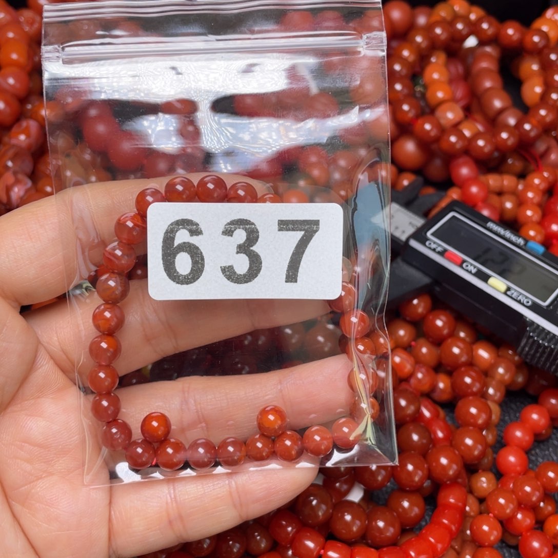 手链未镶嵌南红玛瑙?*?