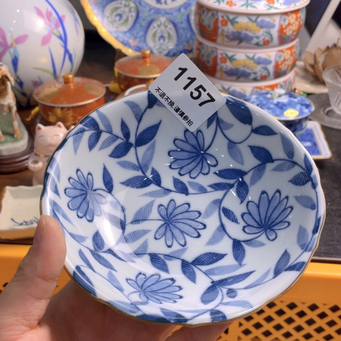 【闪购商品】瓷片可**乐gggggjjkkjgghkkjhb