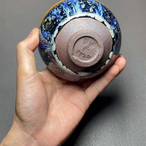 【闪购商品】茶盏-1030...........