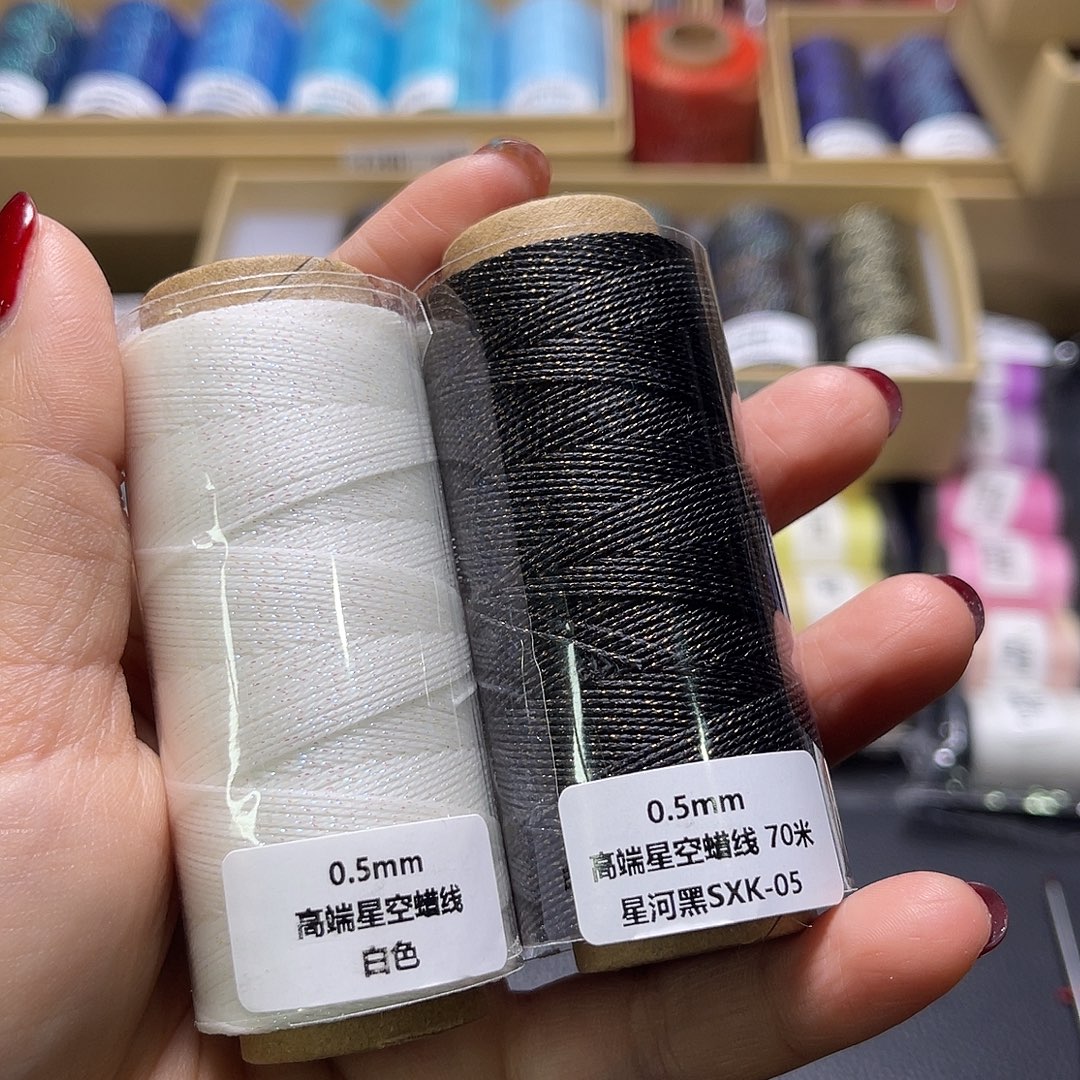 0.5高端星空蜡星河黑➕白色