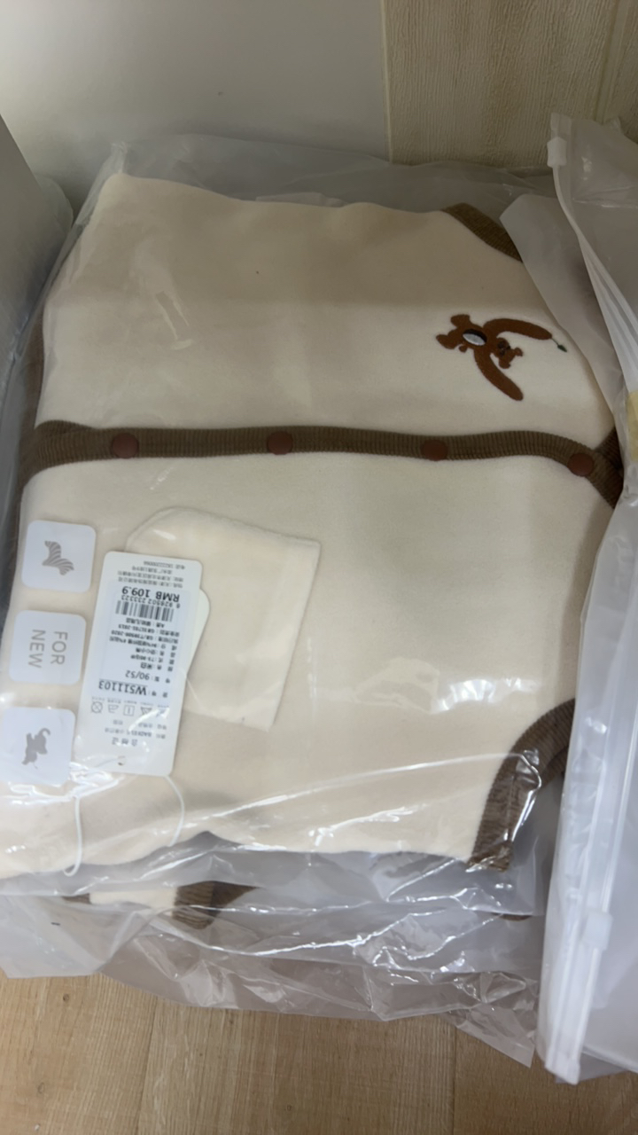 小宝裤子73-90花色随机