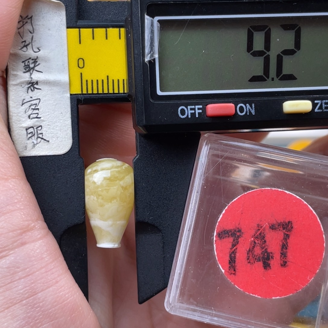 旺***旺蜜蜡未镶嵌珠宝奇石