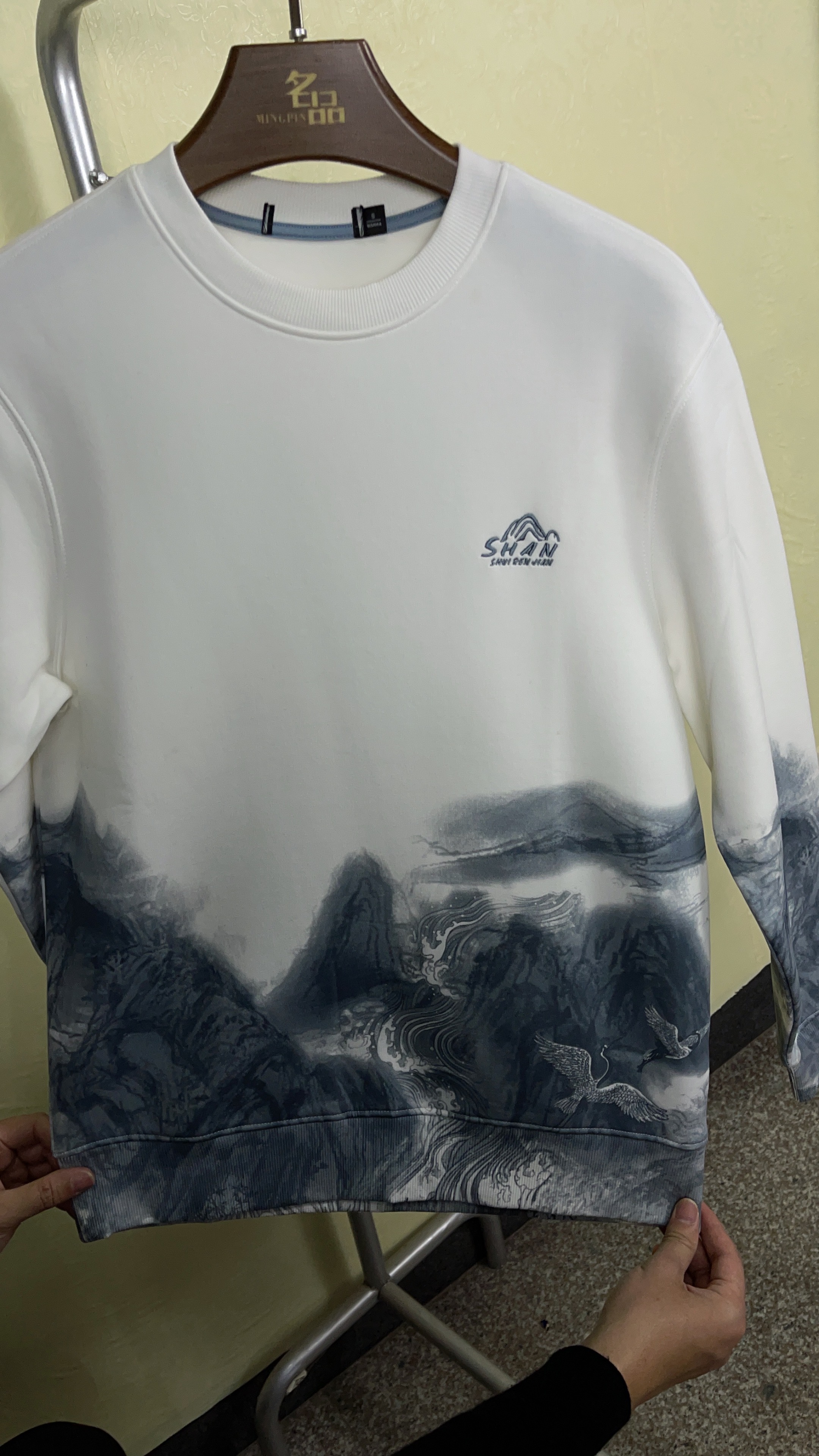 H家不起球圆领山水墨画套头耐磨卫衣秋季潮流情侣休闲