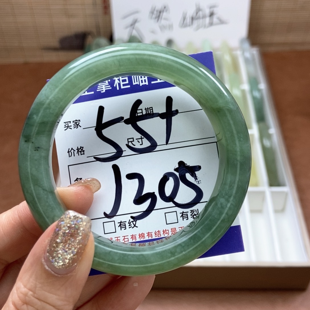 岫玉手镯手镯未镶嵌