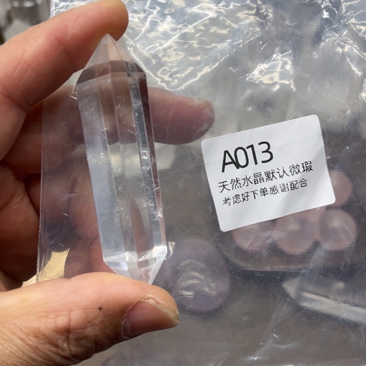 水晶天然水晶银S925镶嵌