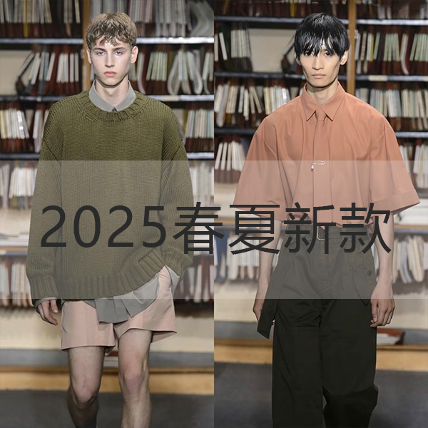 S15 高级感轻奢短袖 圆领短袖T恤【F46】